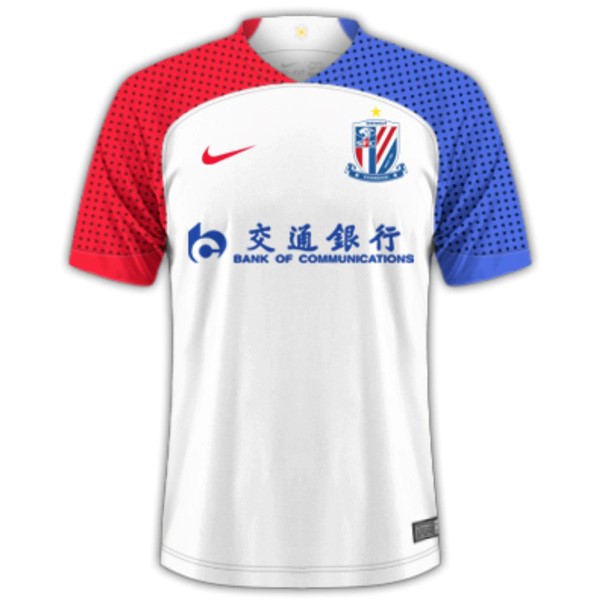 Tailandia Camiseta Shanghai Shenhua 2nd 2024-2025